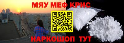 apvp Славгород