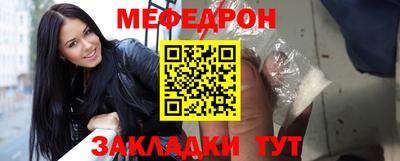 apvp Славгород