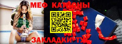 apvp Славгород