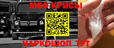 apvp Славгород
