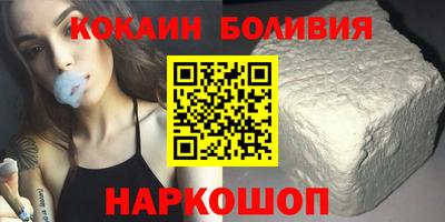 apvp Славгород