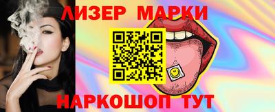 apvp Славгород