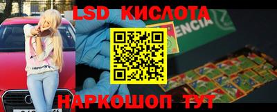 apvp Славгород