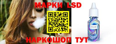apvp Славгород