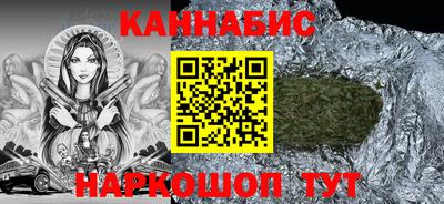 apvp Славгород
