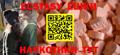 apvp Славгород