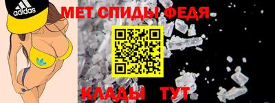 PSILOCYBIN Славянск-на-Кубани