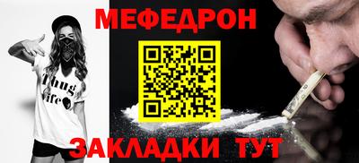 apvp Славгород