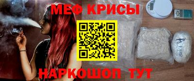 apvp Славгород